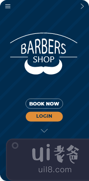 酒吧商店应用程序(Barbar Shop App)插图1