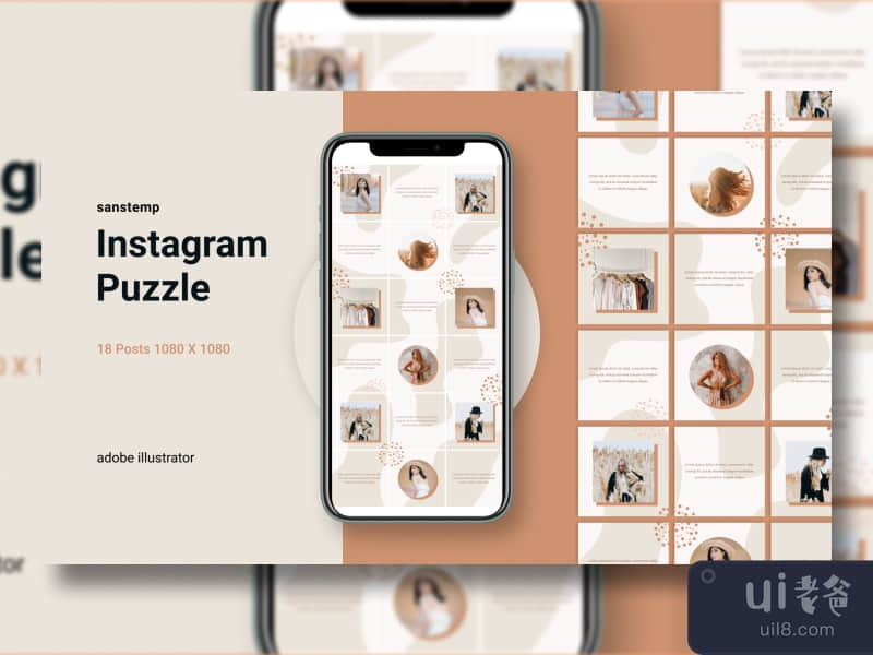 18 Instagram Puzzle template