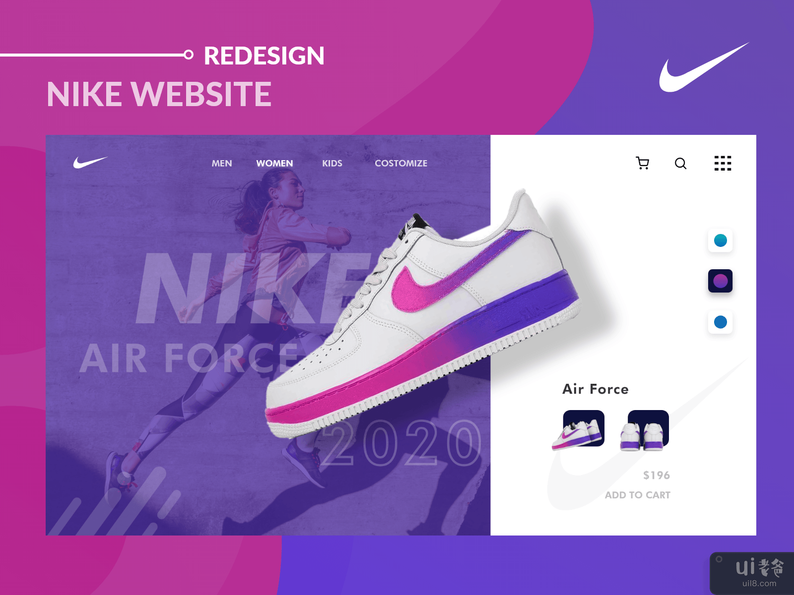 Nike-Concept Website