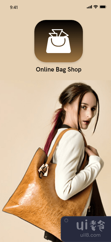 在线女士包包店 - 情人节店 - 电子商务(Online Ladies Bag Shop - valentine day Shop - Ecommerce)插图1