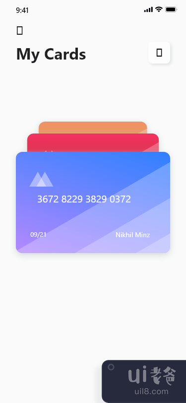 信用卡用户界面(Credit Card UI)插图1