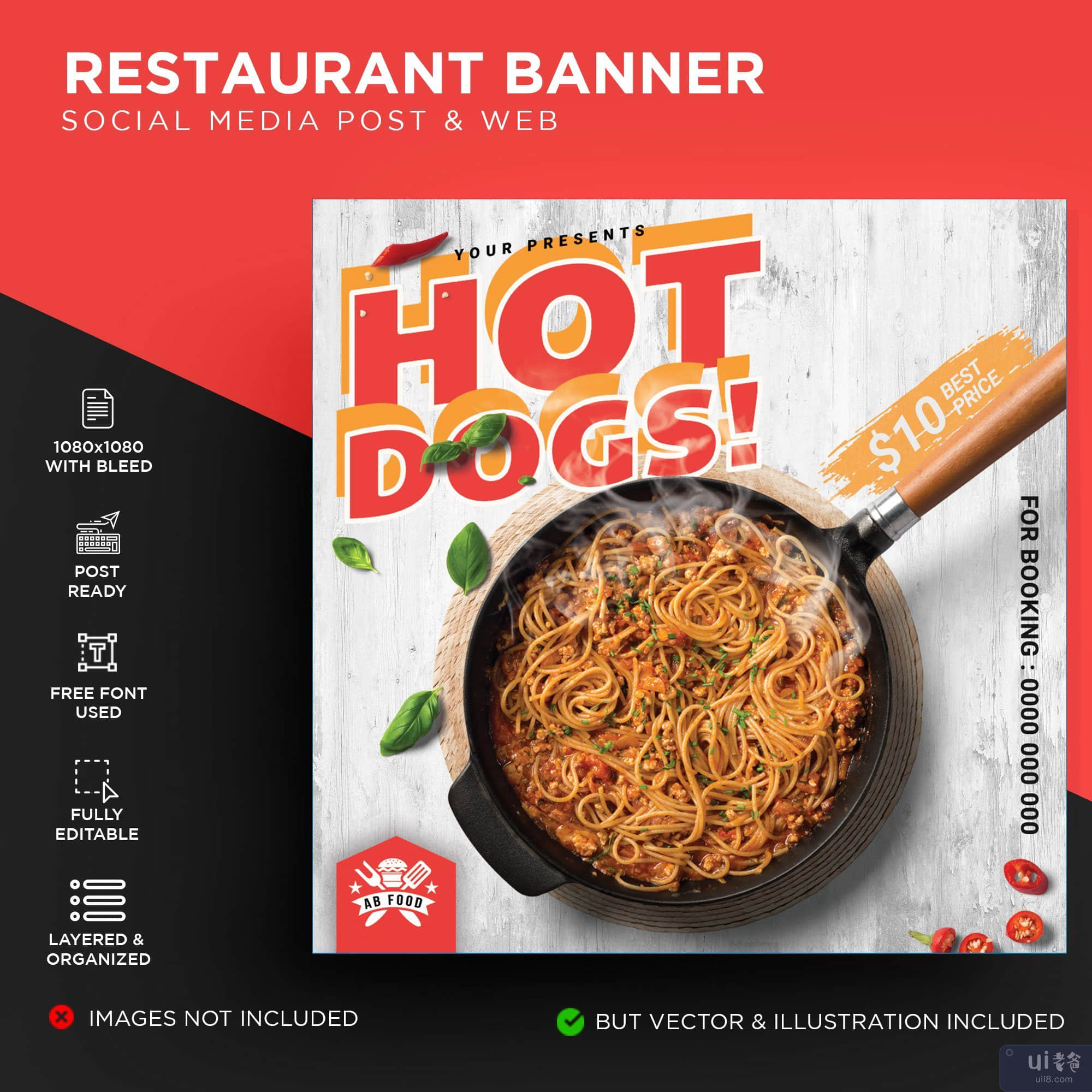 餐厅横幅模板(Restaurant Banner Template)插图
