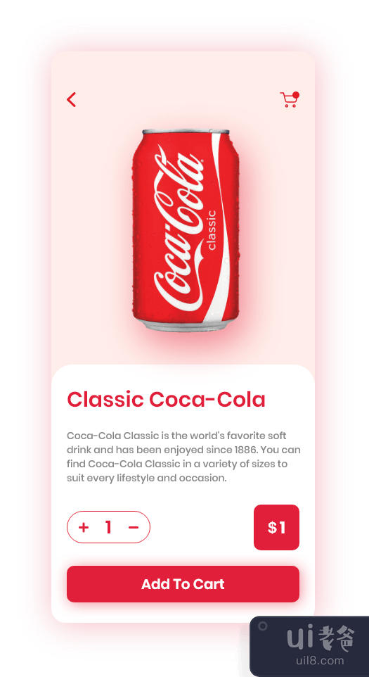 可口可乐应用程序 ui 概念(Coca-Cola app ui concept)插图1