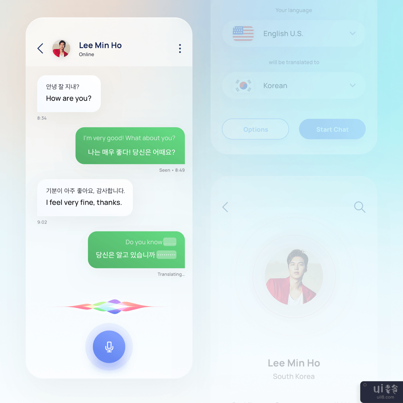 移动聊天自动翻译应用程序(Mobile Chat Auto Translator App)插图1