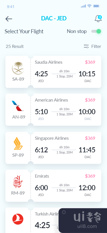 航班预订应用程序设计(Flight booking app design)插图2