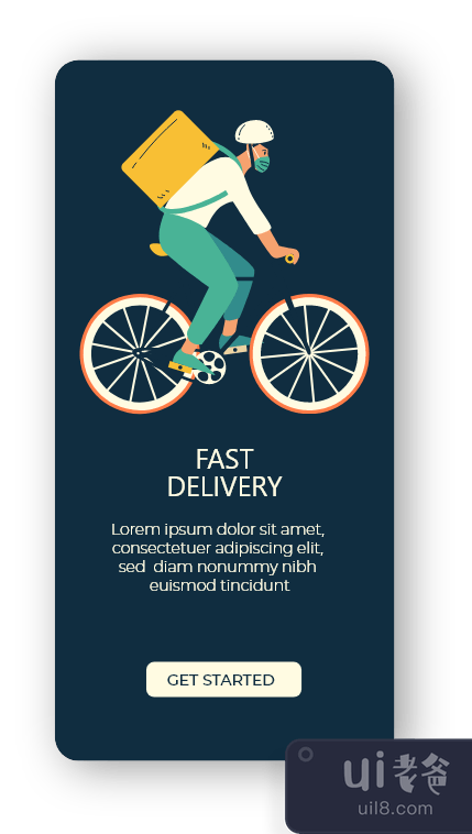 送餐应用(Food Delivery App)插图2