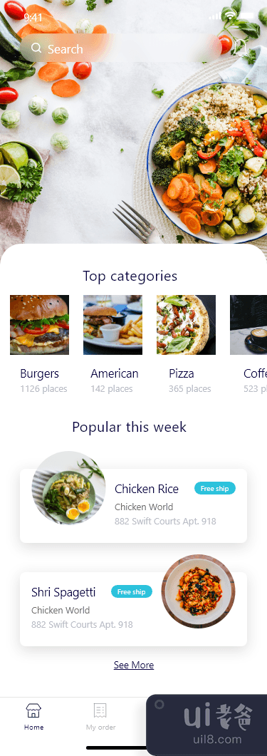 食品应用程序用户界面(Food App UI)插图
