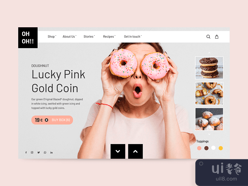 Donuts Shop - Product Page
