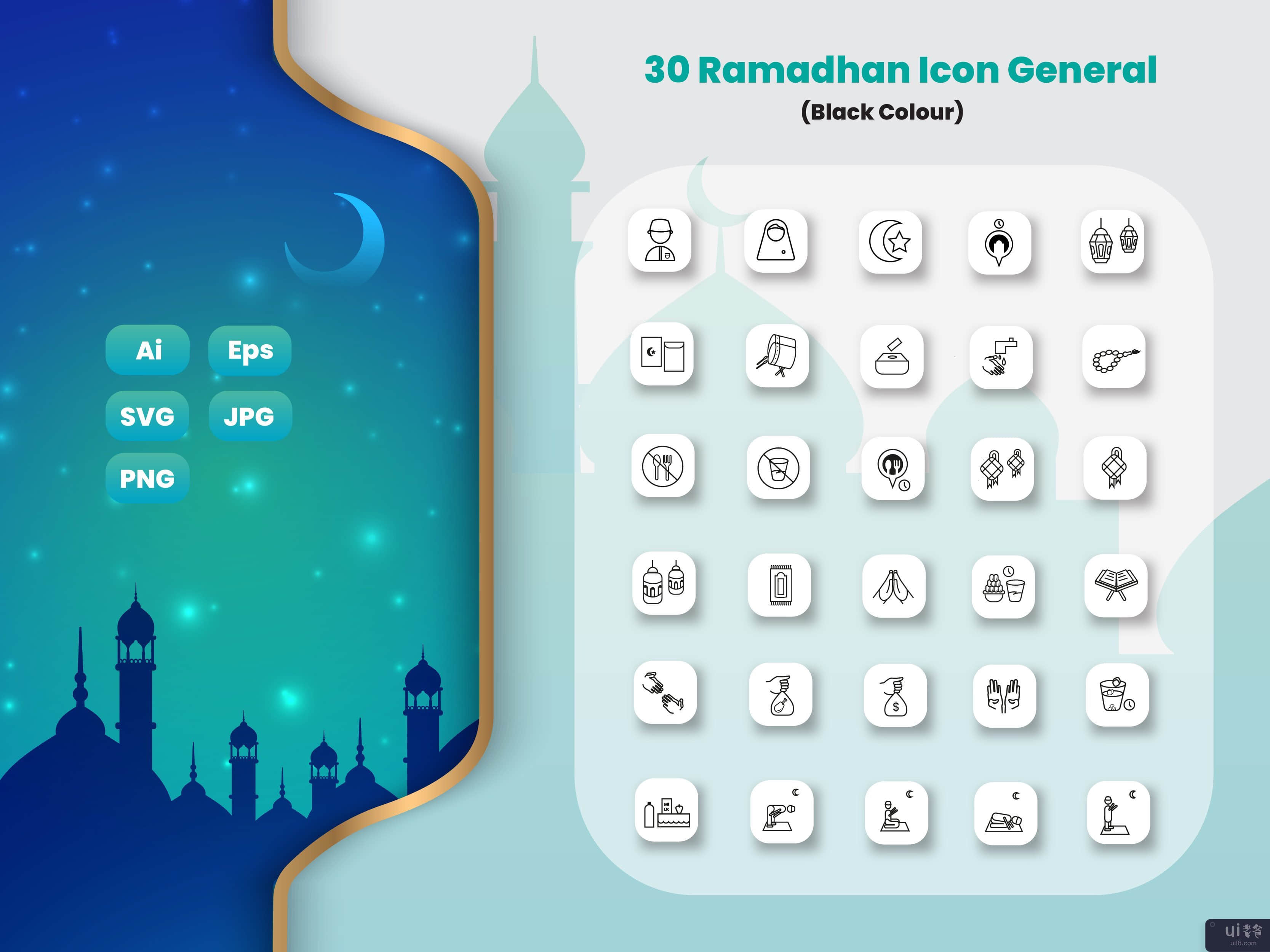 30 斋月图标包（大纲样式）(30 Ramadhan Icon Pack (Outline Style))插图1