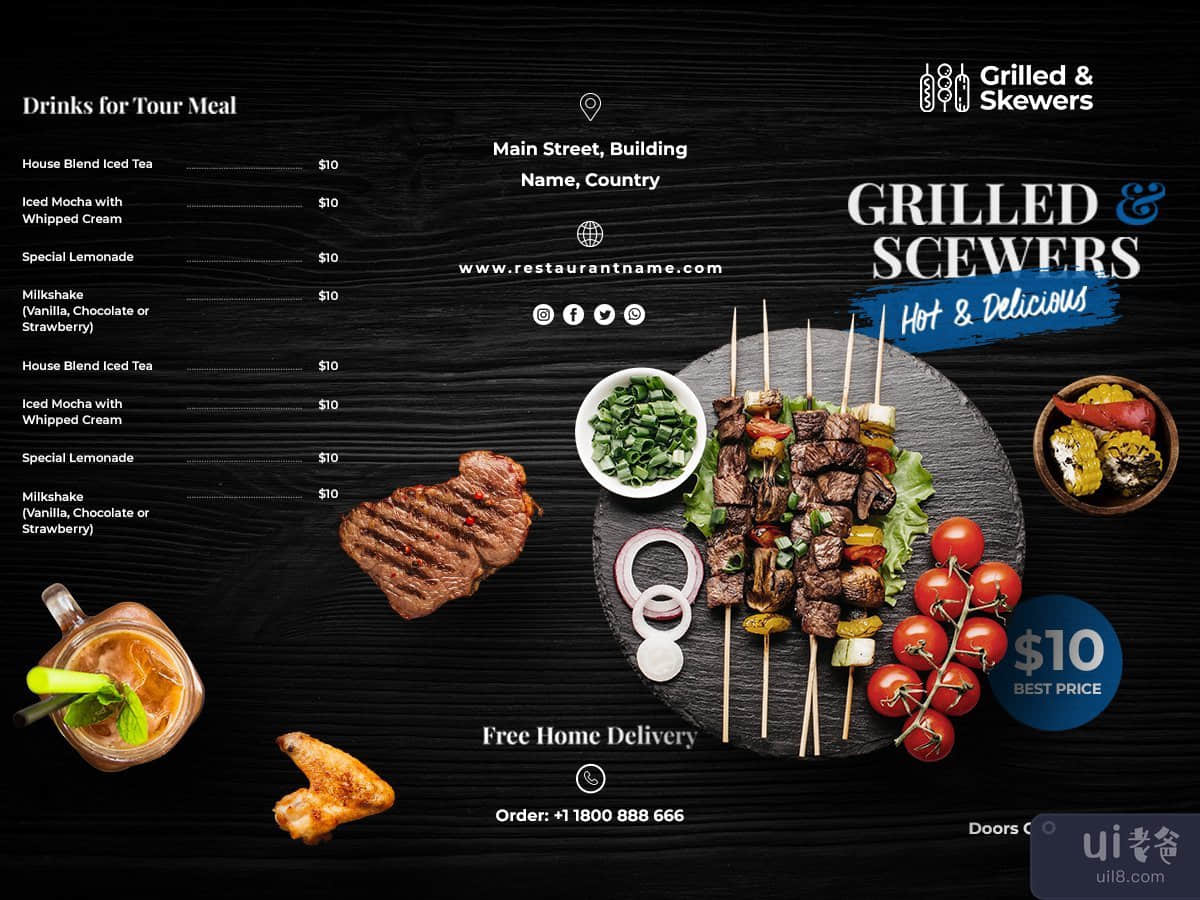 烤牛排和蔬菜餐厅三折小册子模板免费 Psd(Grilled steak and veggies restaurant trifold brochure template Free Psd)插图
