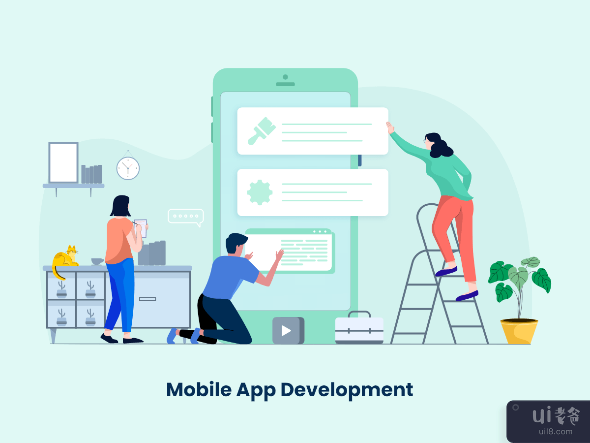 Mobile App Development Vector SVG