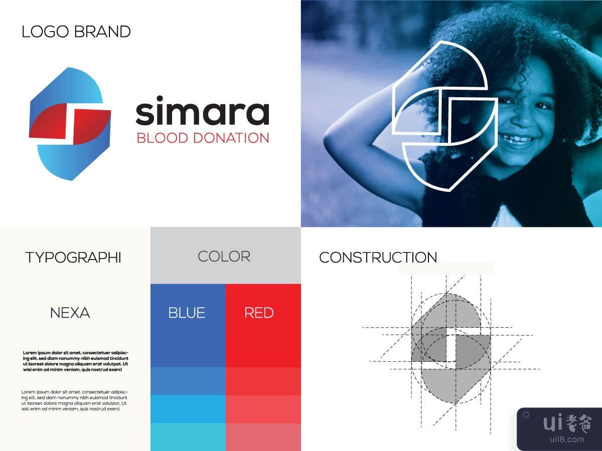 Simara branding