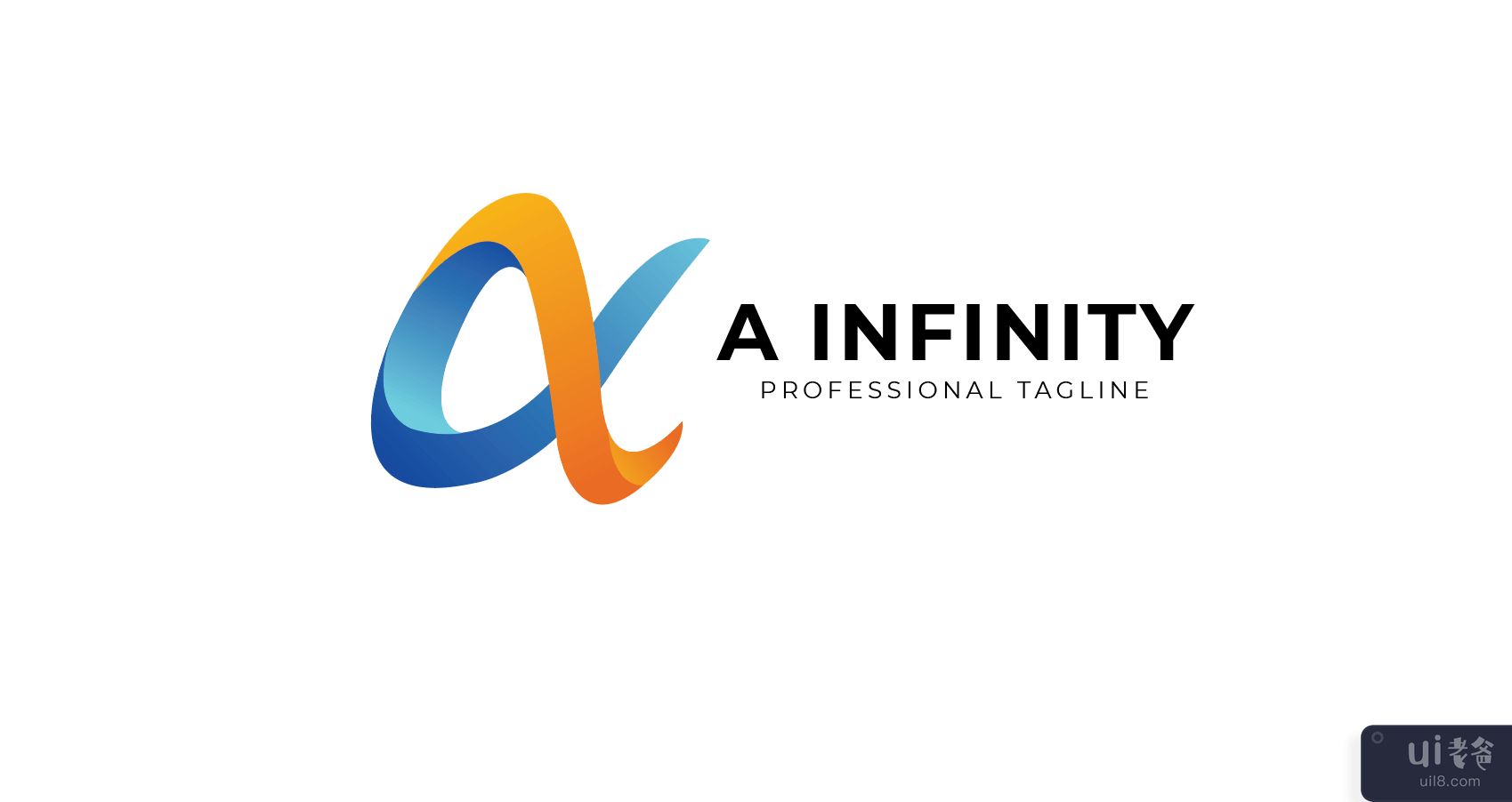 无限标志(Infinity Logo)插图