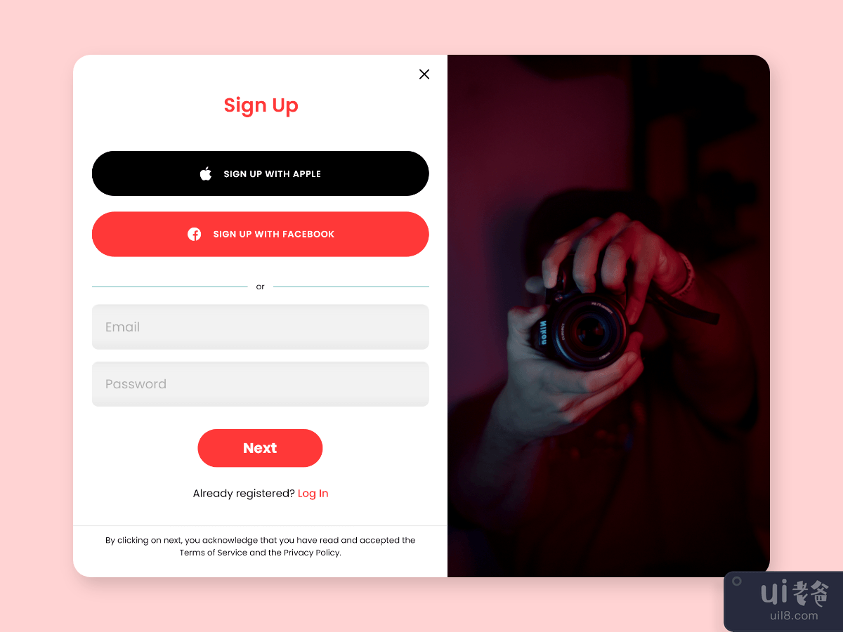 Sign In-Sign Up Screen