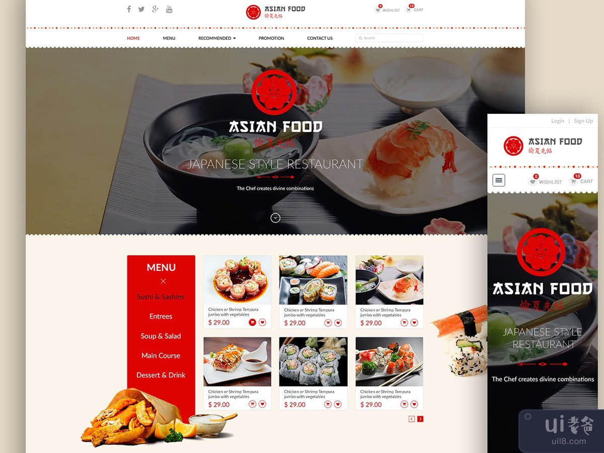 餐厅网站登陆页面(Restaurant Website Landing Page)插图