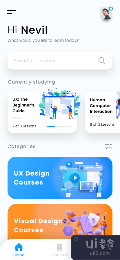 学习应用(Learning App)插图