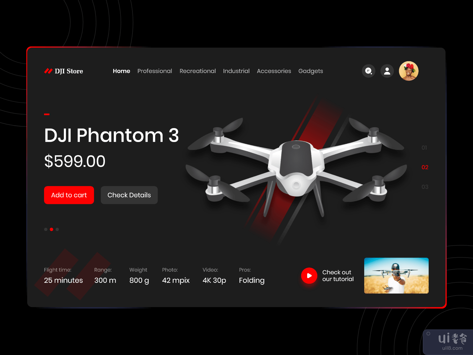 无人机 - DJI 大疆商城(Drone - DJI Store)插图1