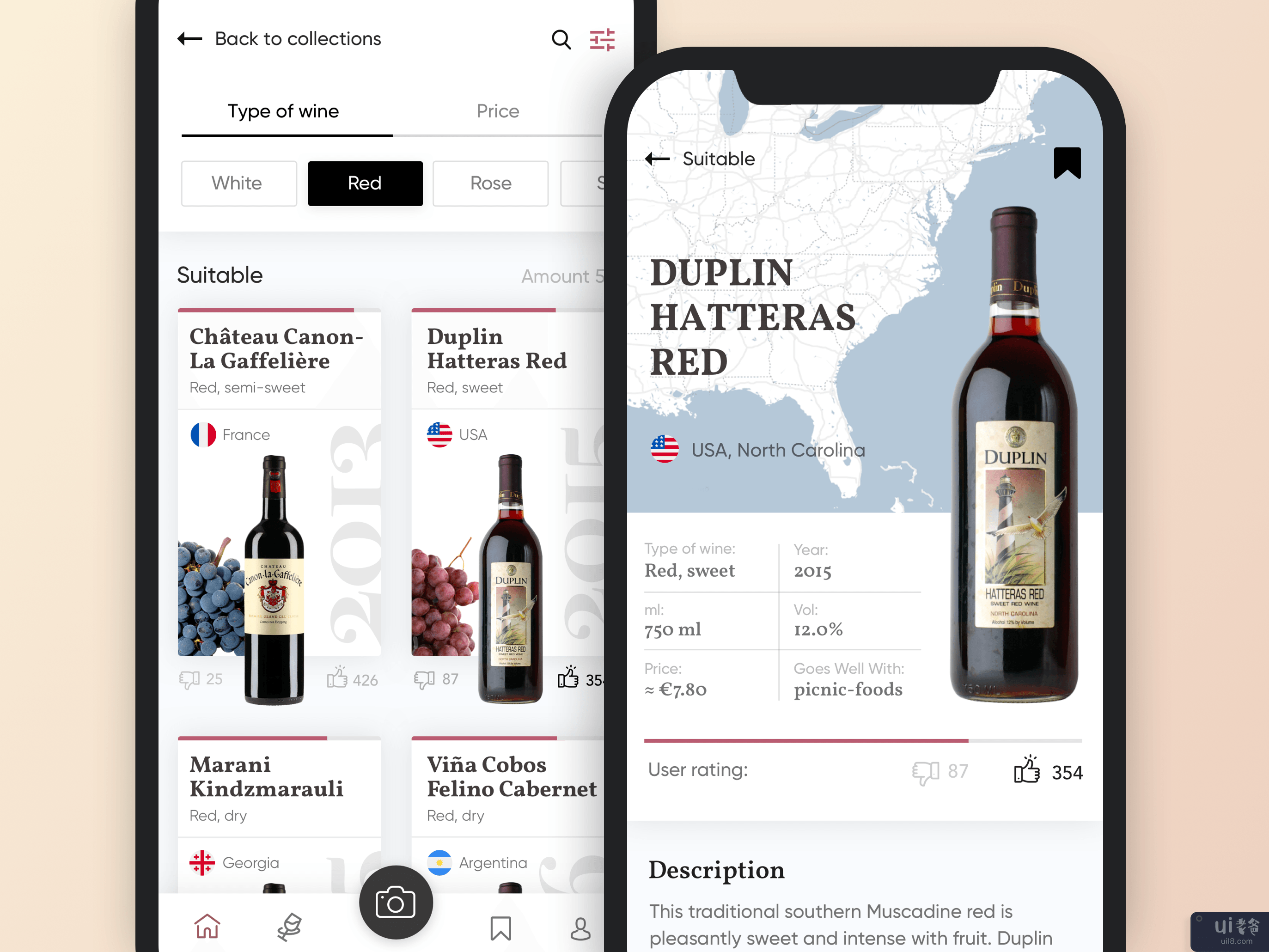 概念应用酒(Concept App Wine)插图