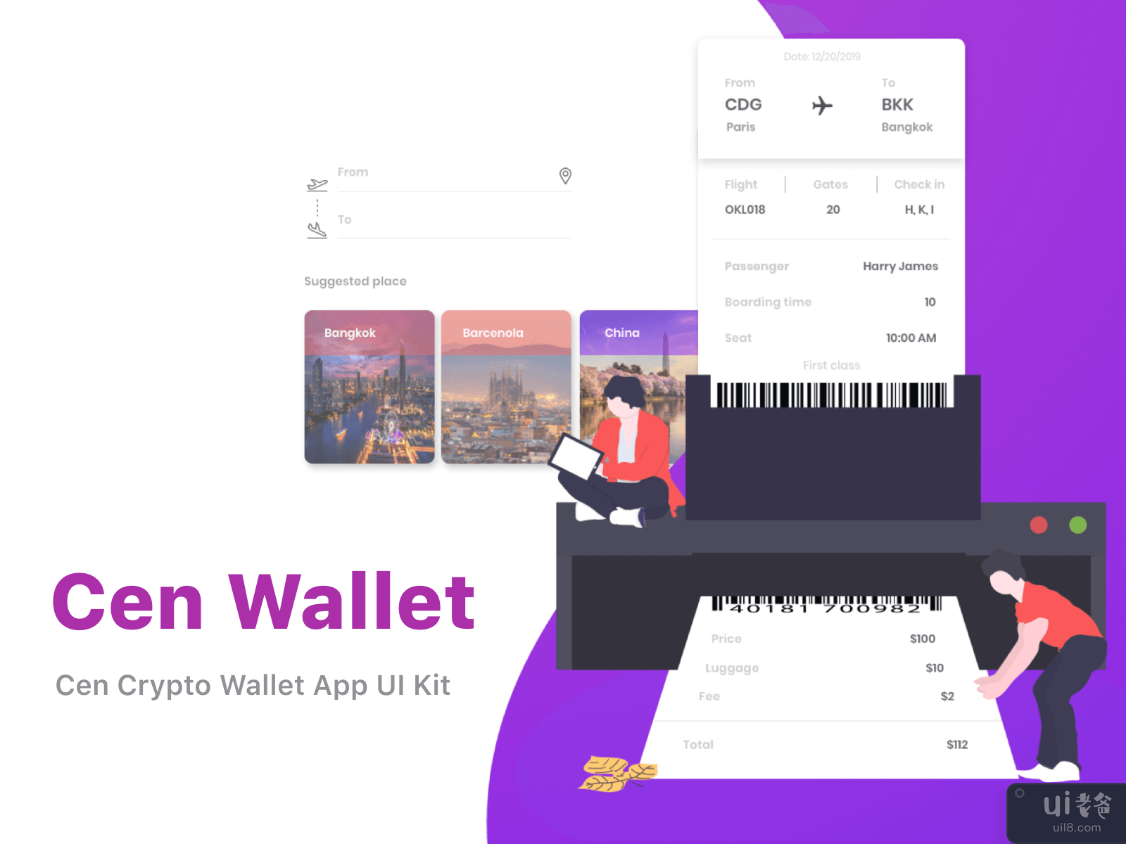 Cen Wallet UI Kit #16