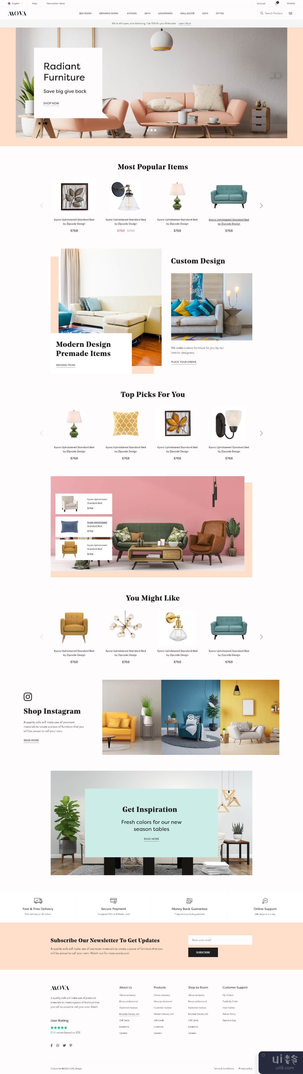 电商家具品牌(E-commerce furniture brand)插图