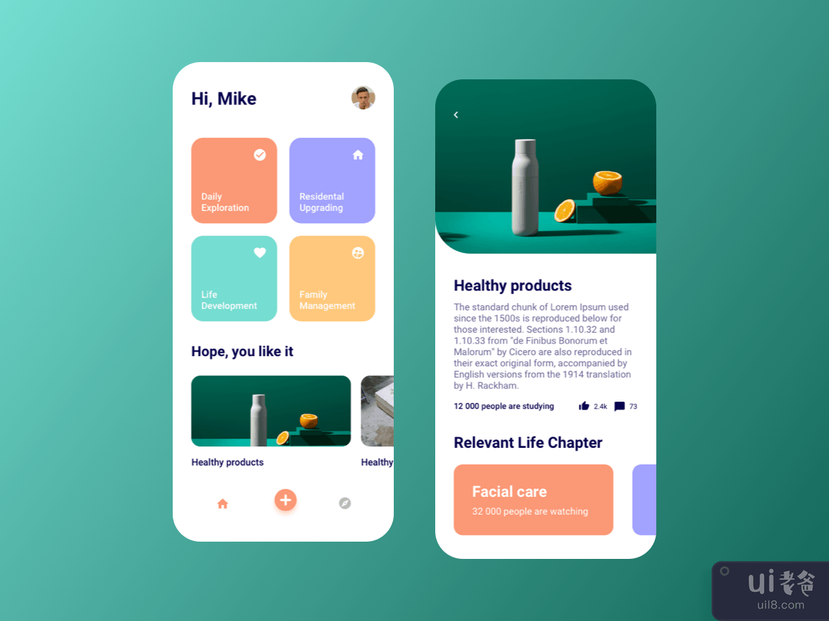 健康应用(Healthy App)插图
