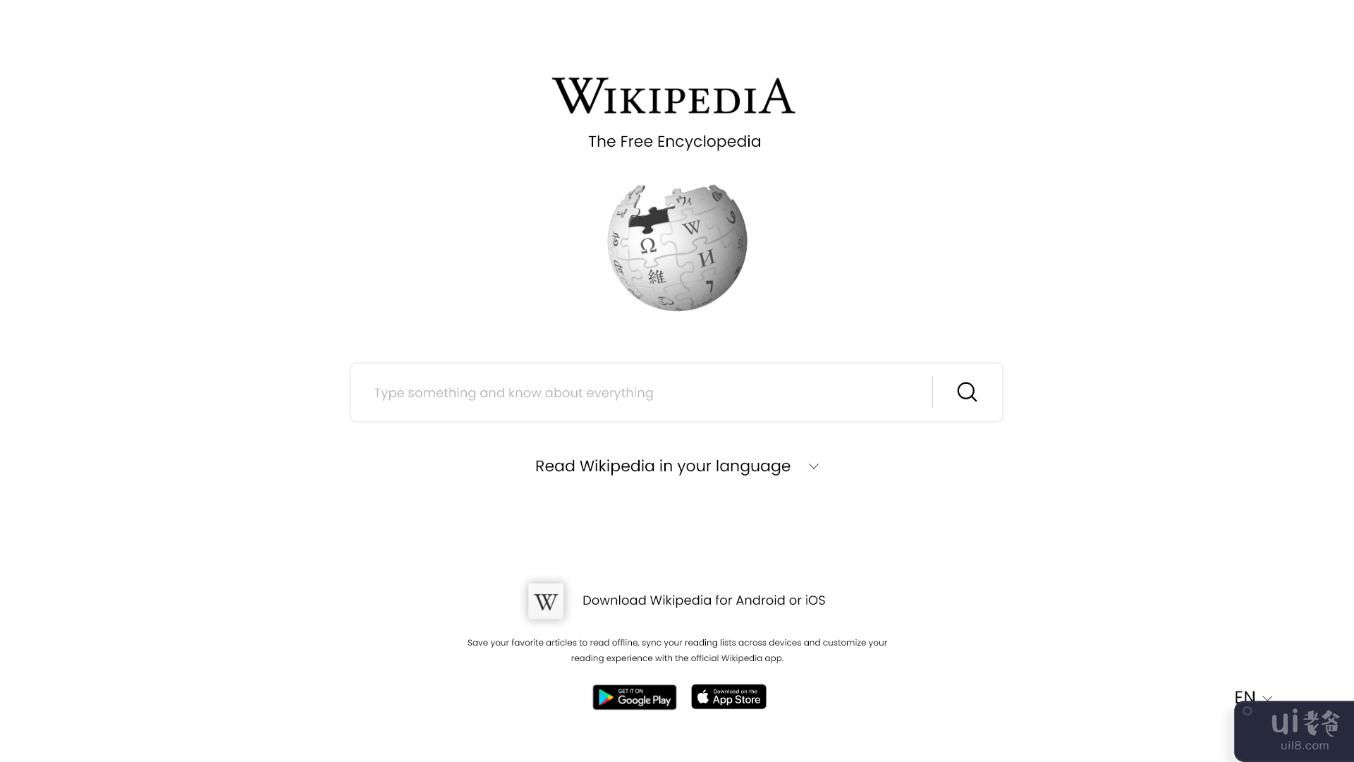 维基百科主页重新设计(Wikipedia home page redesign)插图