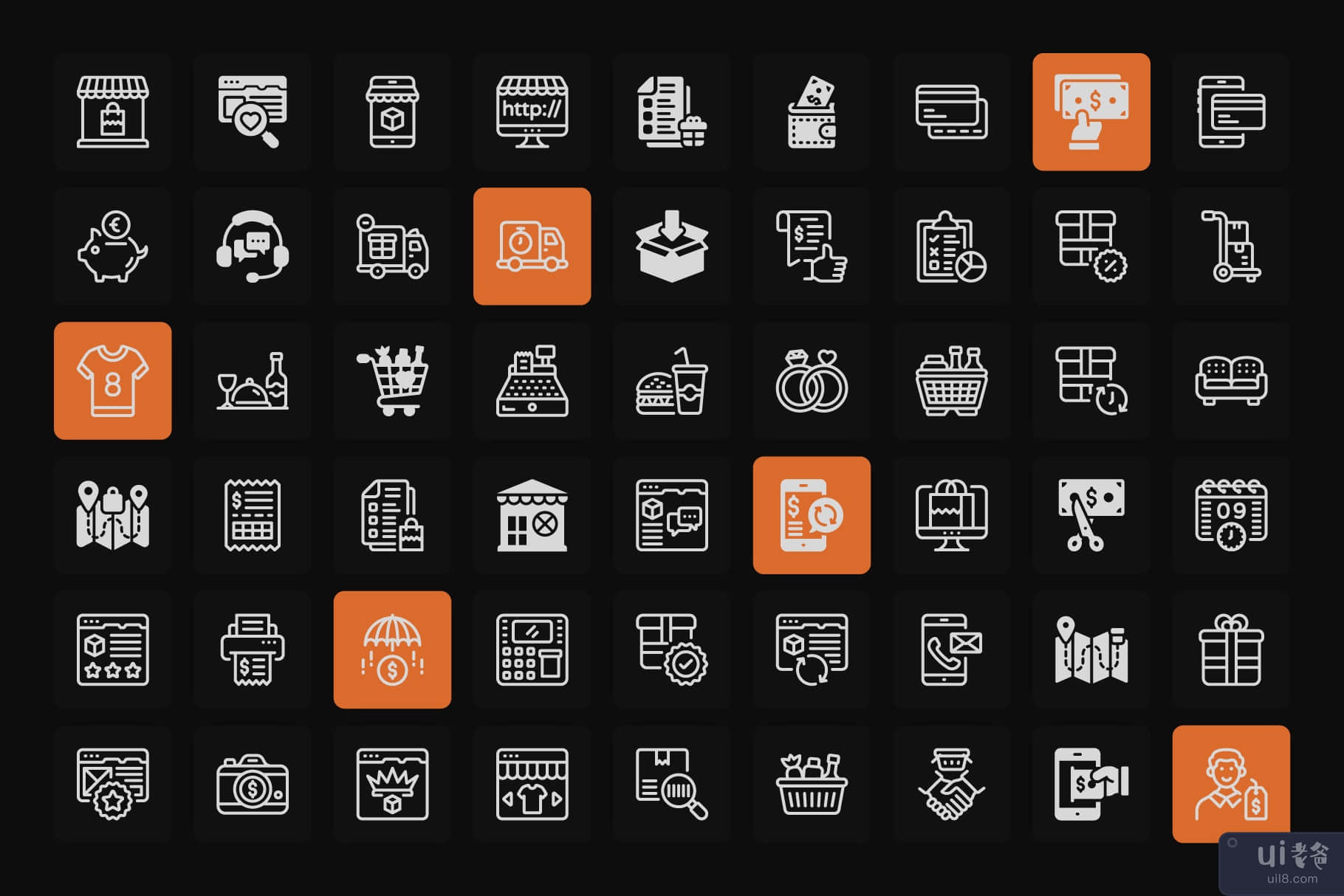购物和商务线性图标(Shopping and Commerce Linear Icons)插图2