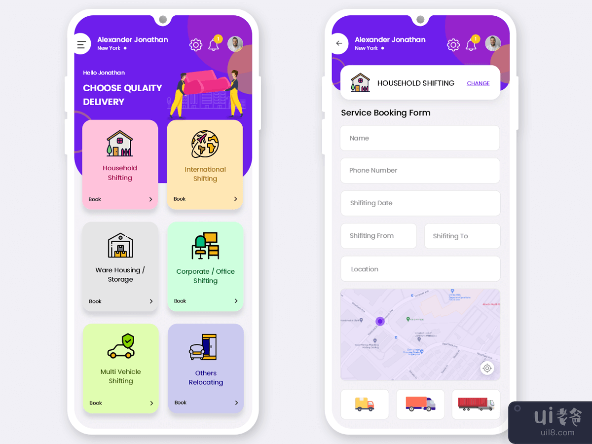Packers and Movers 移动应用程序 UI 套件(Packers and Movers Mobile App UI Kit)插图3