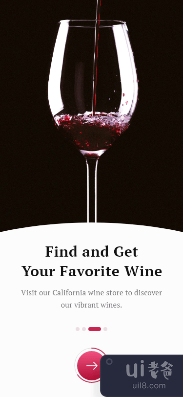 酒 - 移动应用程序(Wine - Mobile App)插图