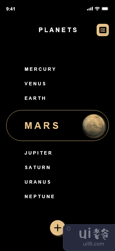 火星地球界面(Mars Earth UI)插图1