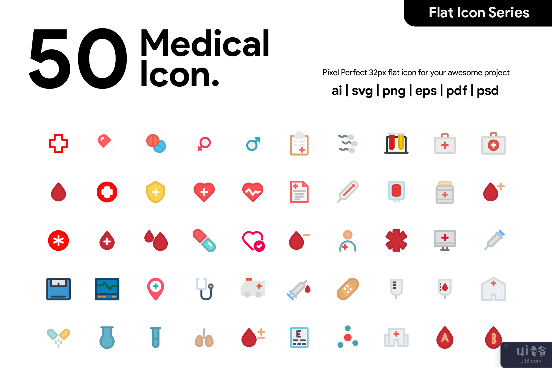 50 医疗平面图标(50 Medical Flat Icon)插图6