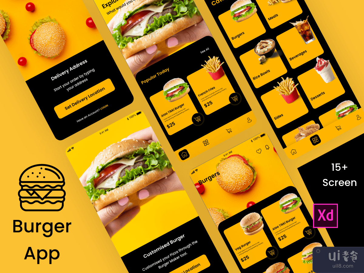 汉堡应用(Burger app)插图