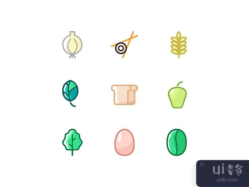 Vegetable food organic icon set vector 