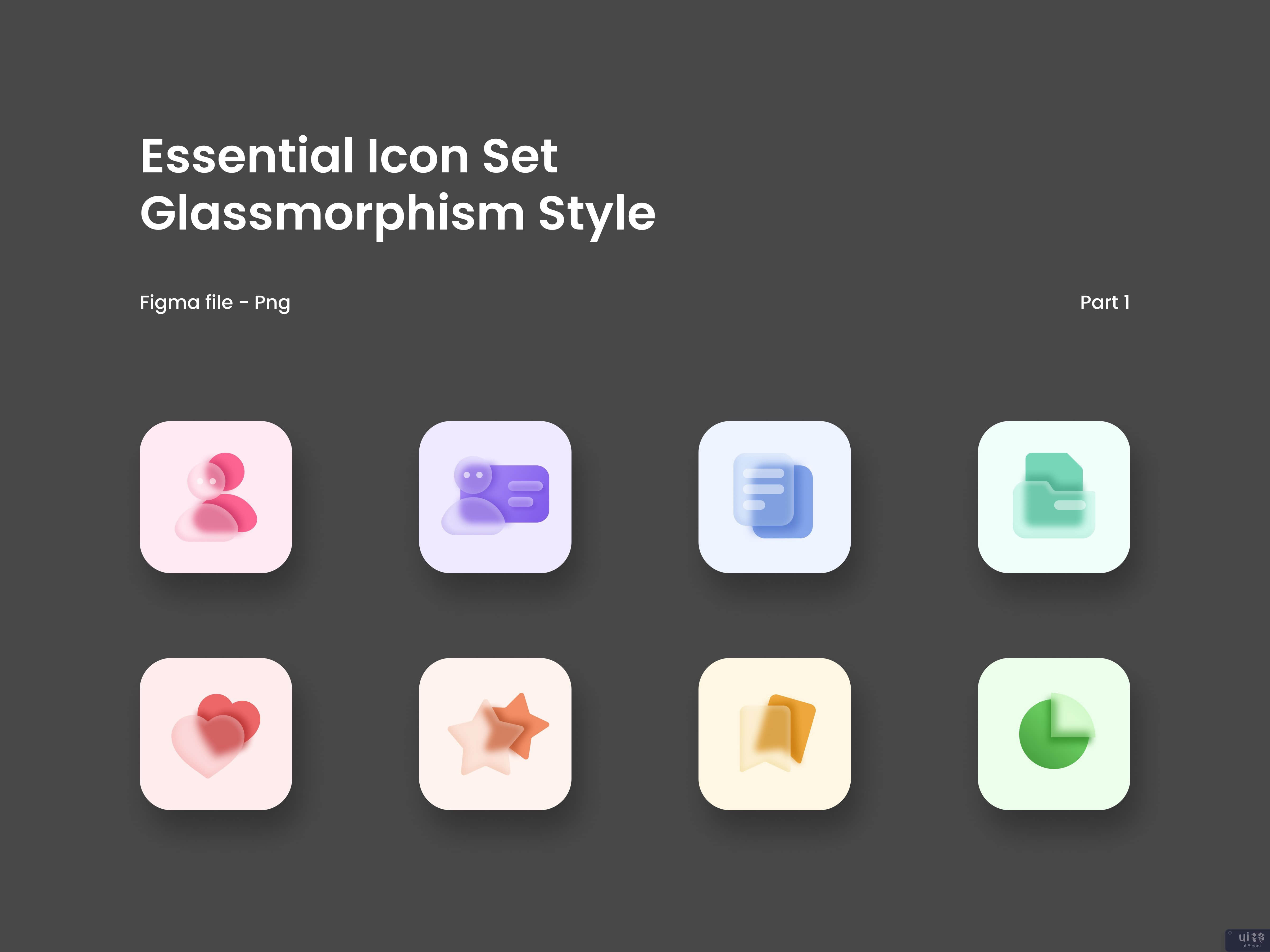 基本图标集 Glassmorphism 样式（第 1 部分）(Essential Icon Set Glassmorphism Style (Part 1))插图