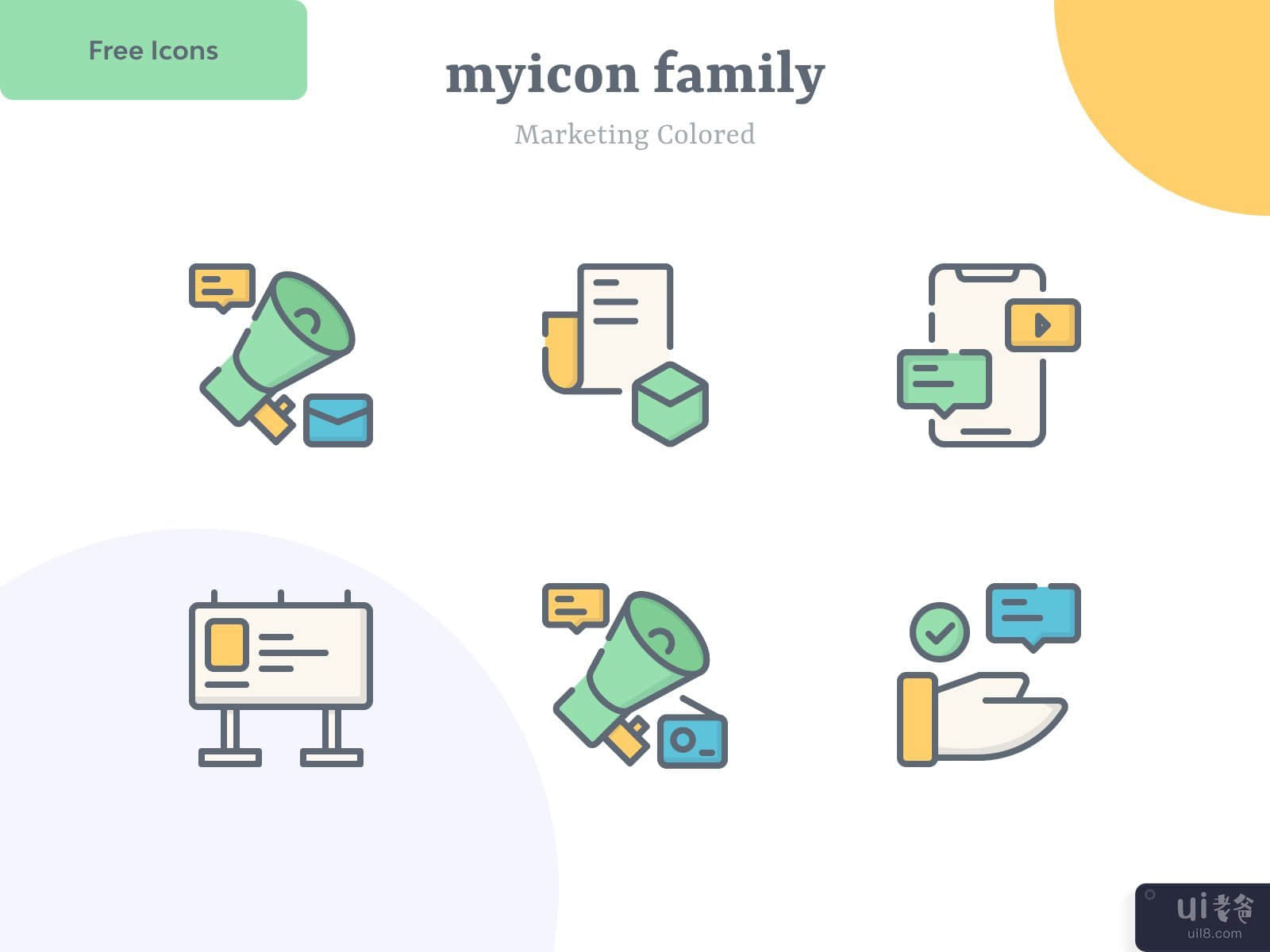 Marketing Icon v13 | Myicon
