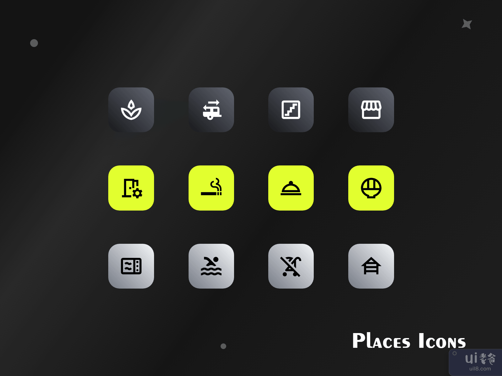 地方图标 V2(Places Icons V2)插图