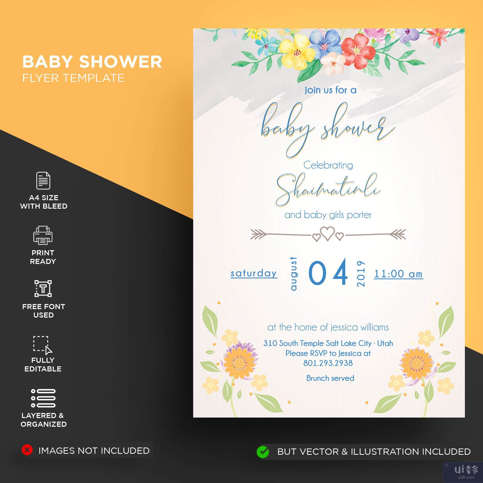 婴儿送礼会请柬(Baby Shower Invitation)插图