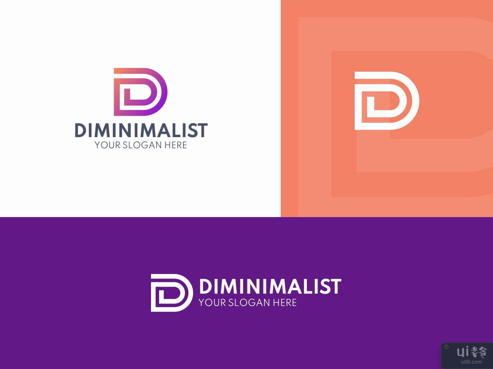 D Minimalist Logo