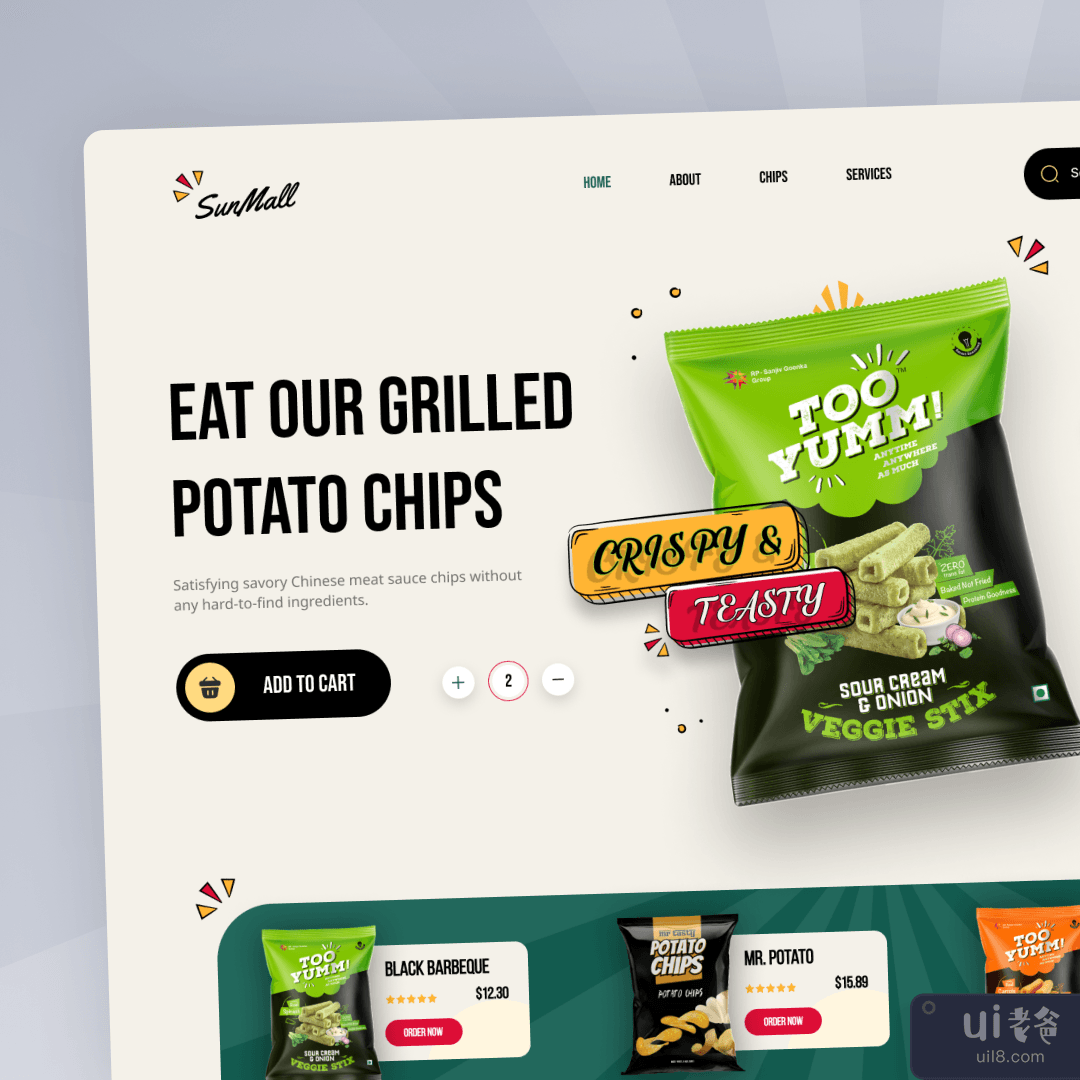 消费者食品探索网站设计(Consumer Food Exploration Website Design)插图1