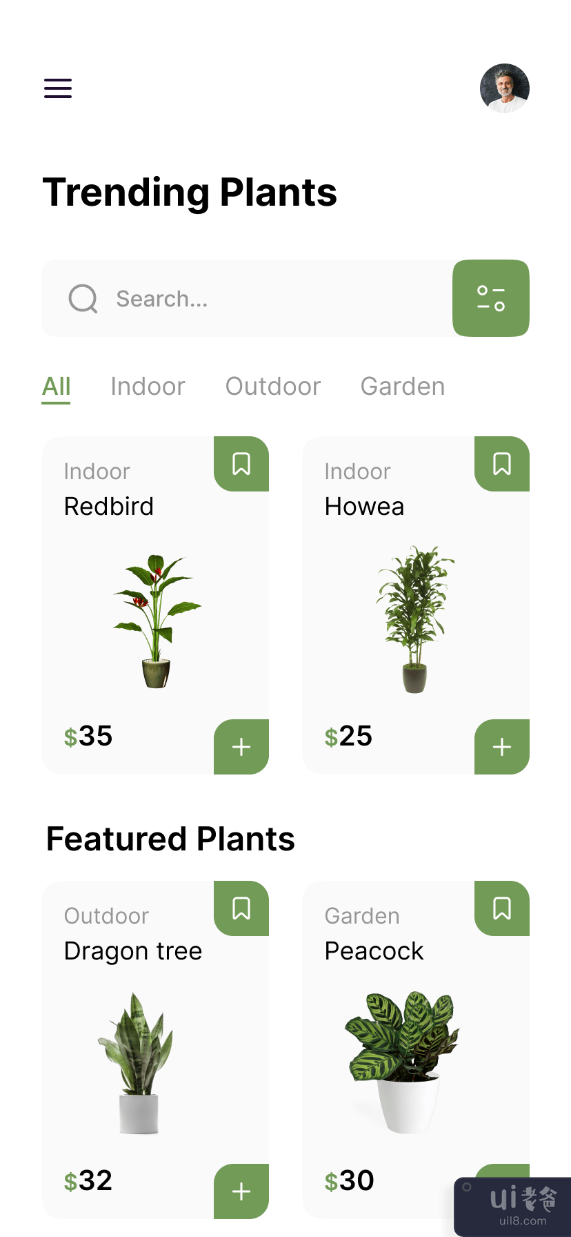 植物商店 - 移动应用程序(Plant Shop - Mobile App)插图1