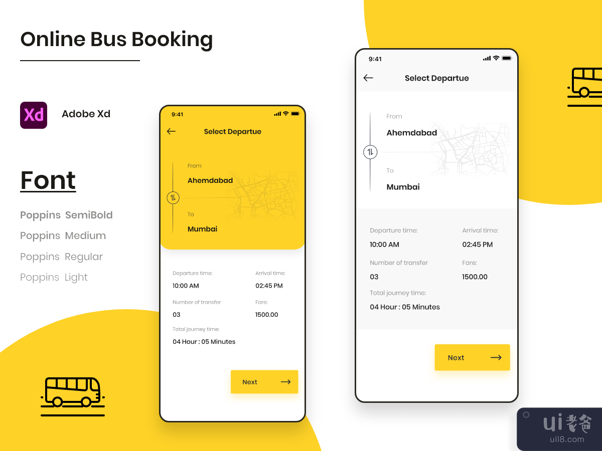 在线巴士预订(Online Bus Booking)插图1