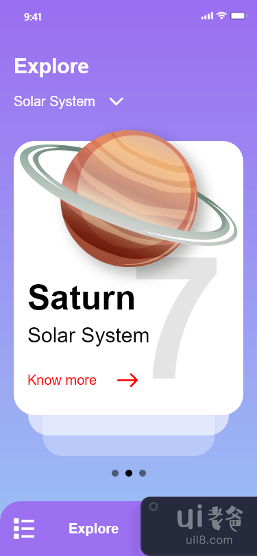 太阳系(Solar System)插图1