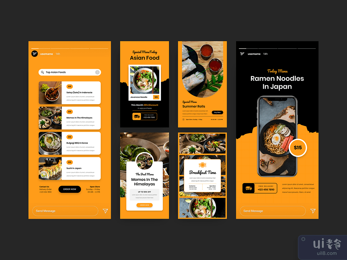 Breal - Asian Food Instagram Post & Stories Google Slide(Breal - Asian Food Instagram Post & Stories Google Slide)插图