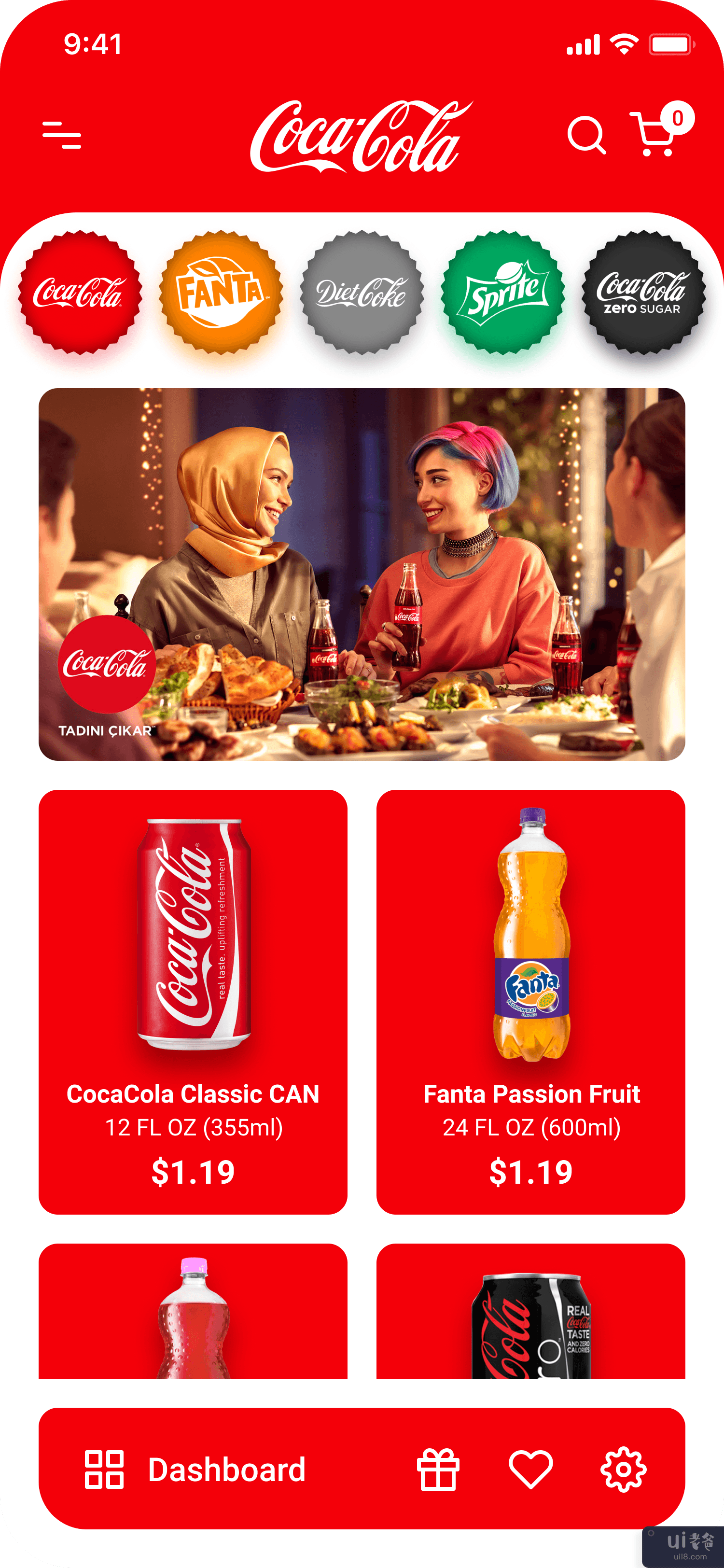 可口可乐应用程序设计挑战(CocaCola App Design Challenge)插图23