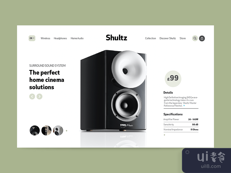 Speaker Shop - Product Page