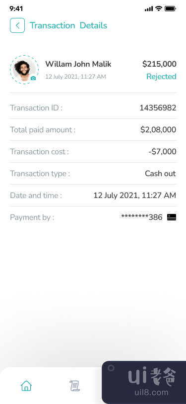 银行应用程序 ui 付款屏幕(Bank app ui Payment screen)插图3