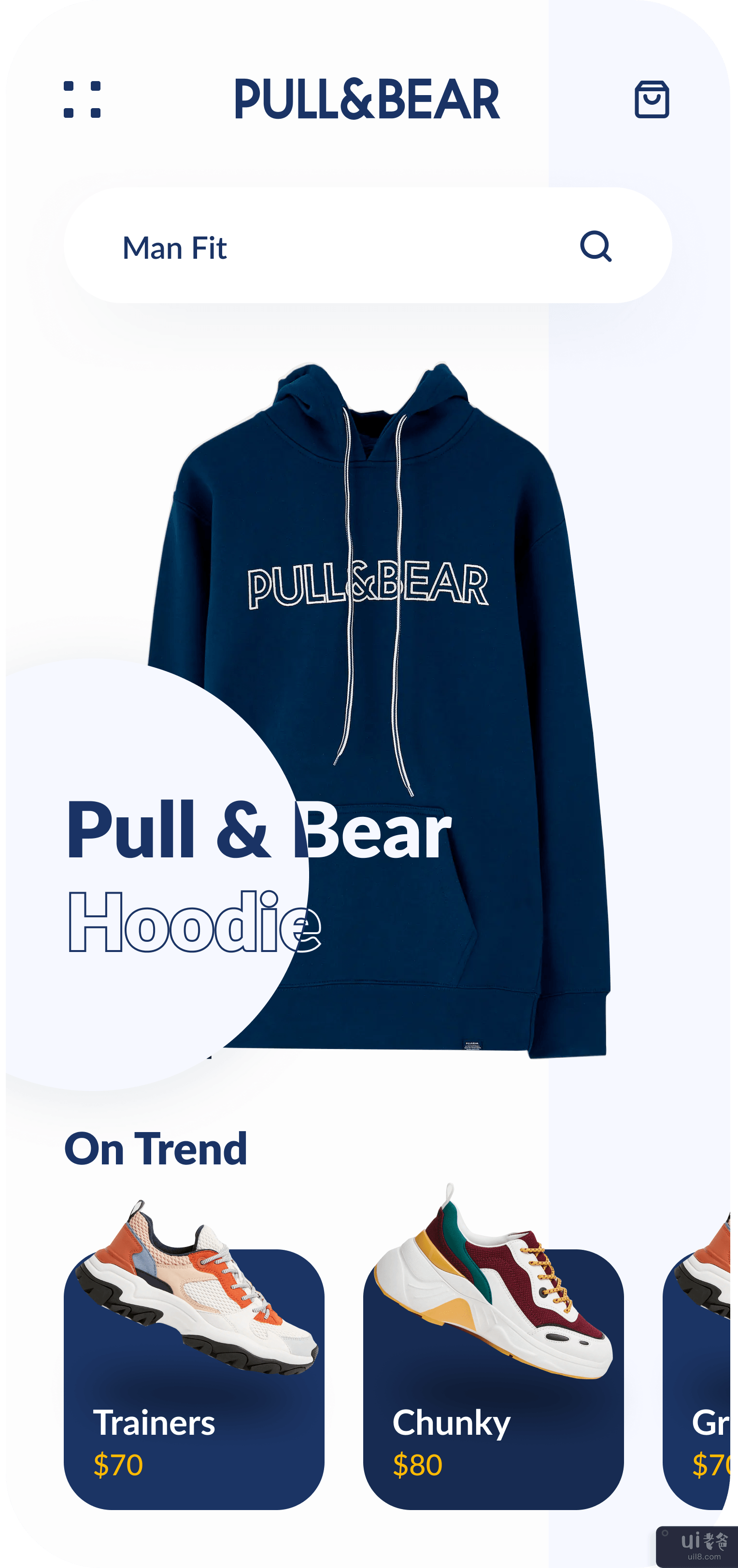 PULL & BEAR 商店应用程序(PULL & BEAR Shop App)插图