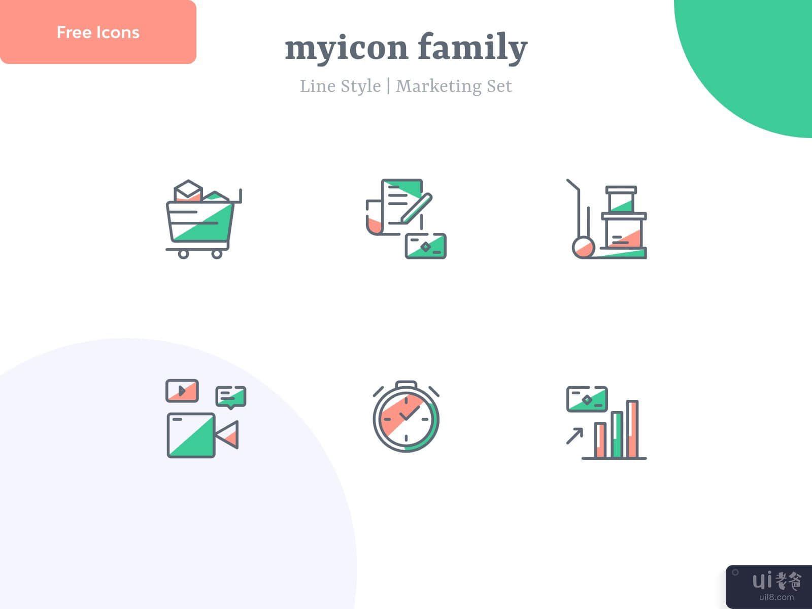 Marketing Icon v4 | Myicon