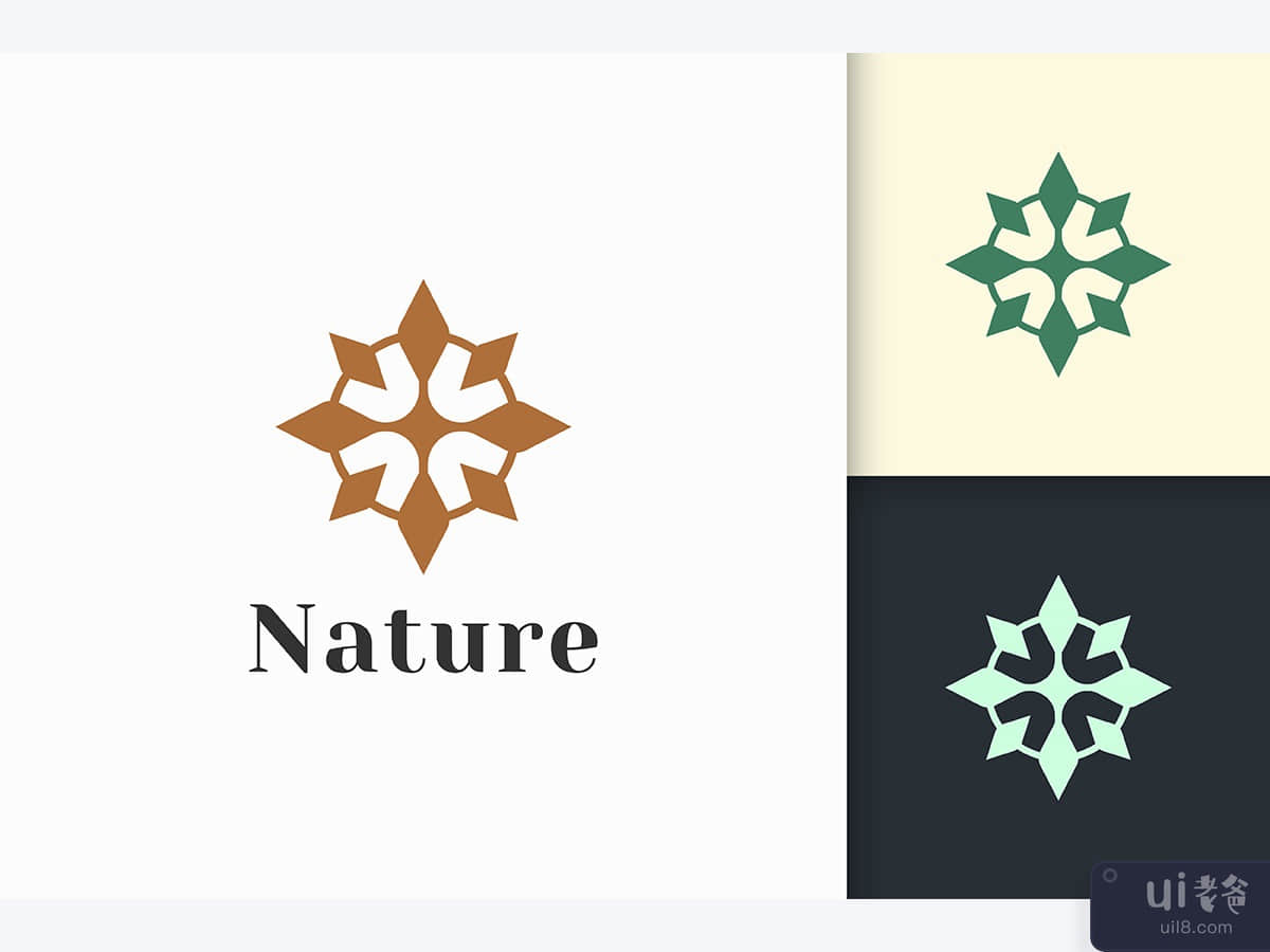 Luxury Beauty Care or Cosmetic Logo