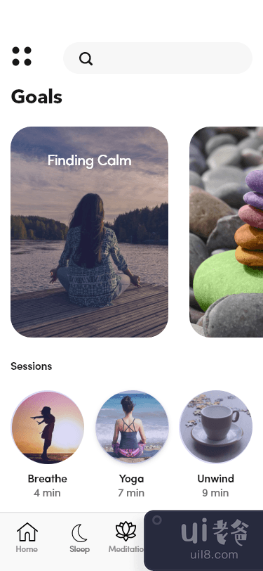 和平冥想应用程序(Peace Meditation App)插图8